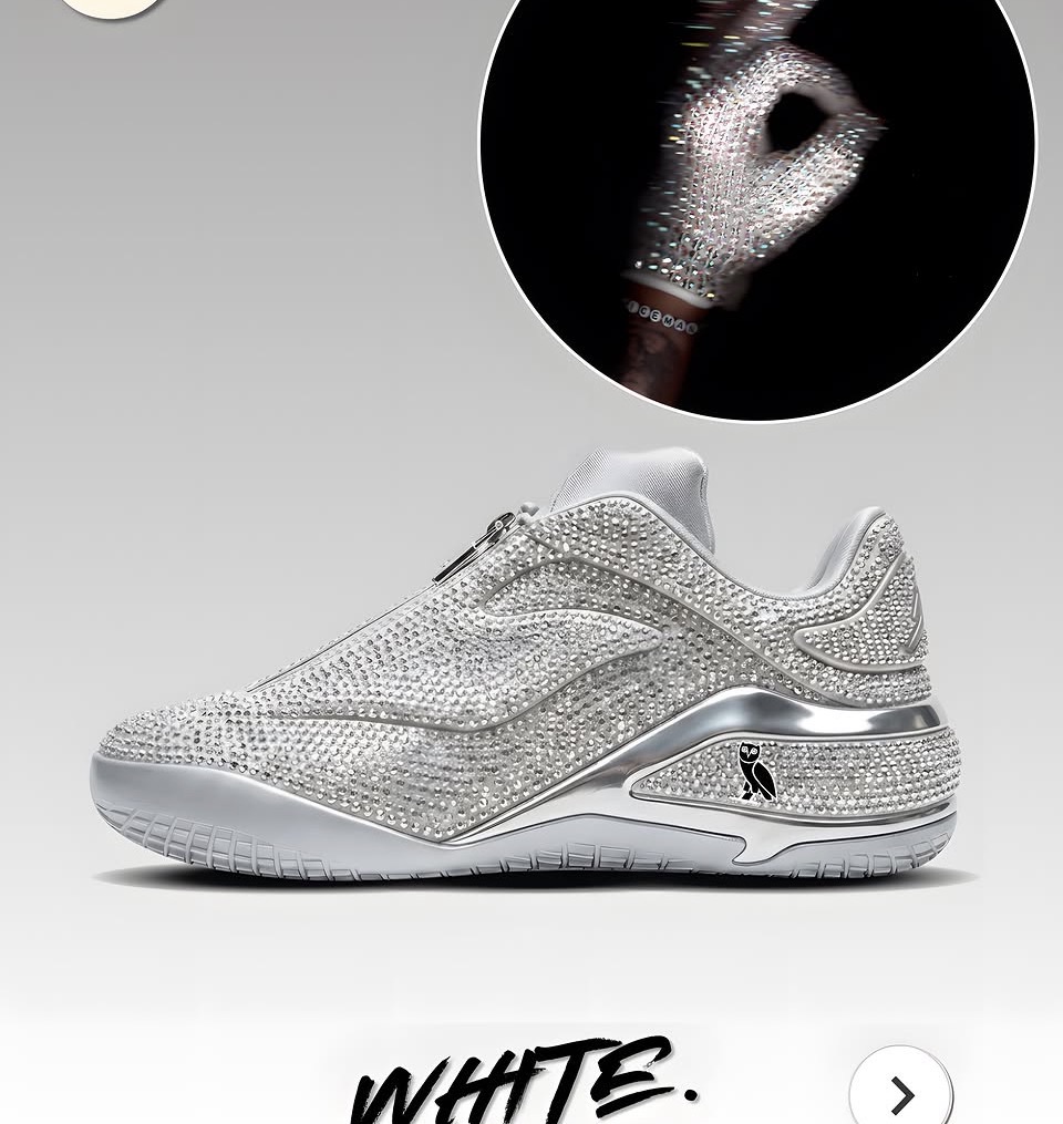 White Ice ❄️